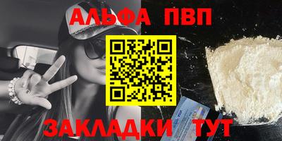 дурь Донской