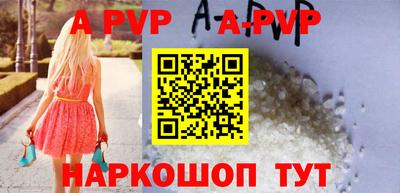 скорость Донецк