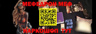 2c-b Дубна