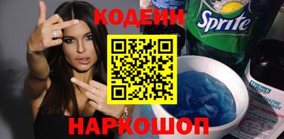 дурь Донской