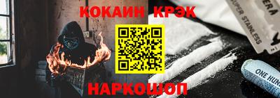 дурь Донской