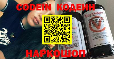 дурь Донской
