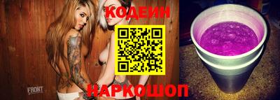 дурь Донской