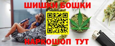 2c-b Дубна