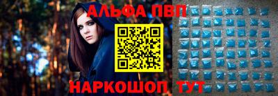 дурь Донской