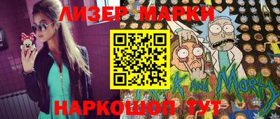 дурь Донской