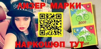 скорость Донецк