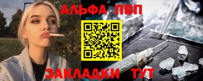 2c-b Дубна