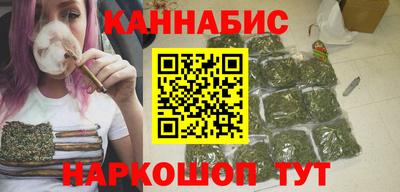 2c-b Дубна
