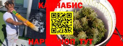 2c-b Дубна