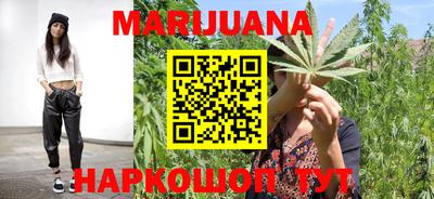 скорость Донецк