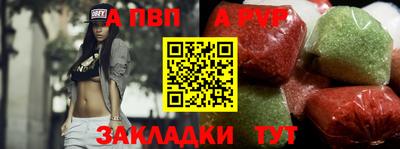 2c-b Дубна