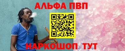 дурь Донской