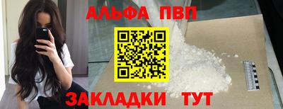 скорость Донецк