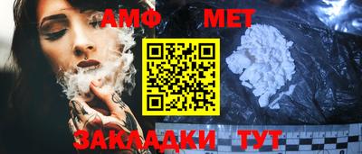 скорость Донецк
