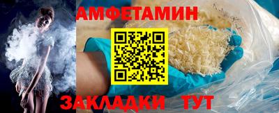 дурь Донской