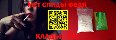 дурь Донской