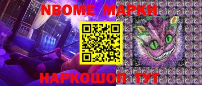 дурь Донской