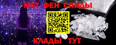 дурь Донской