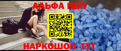 2c-b Дубна