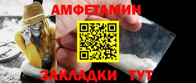 2c-b Дубна