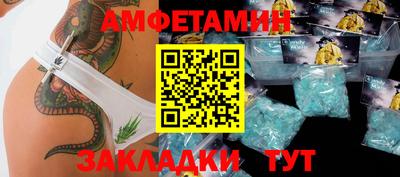 дурь Донской