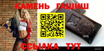 2c-b Дубна