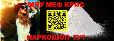 2c-b Дубна
