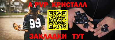 2c-b Дубна