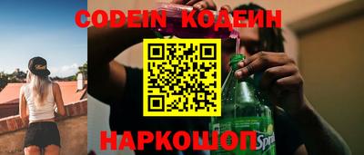 дурь Донской