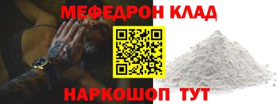 2c-b Дубна